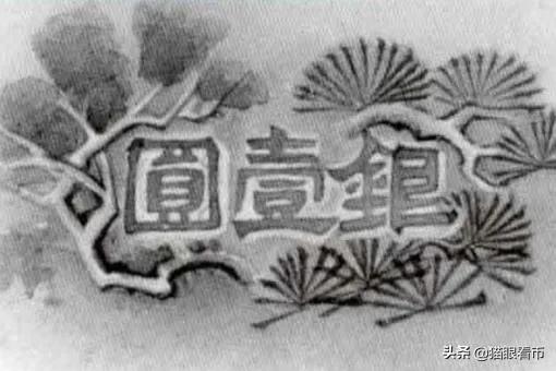 从悬崖下往上看,从悬崖往下看