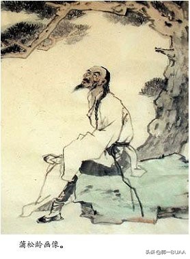 蒲松龄小说长生,蒲松龄聊斋三生篇