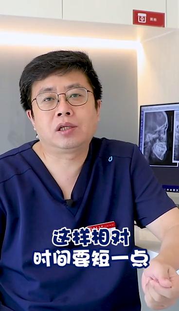 露龈笑太丑了该怎么办,露龈笑除了戴牙套有别的办法吗