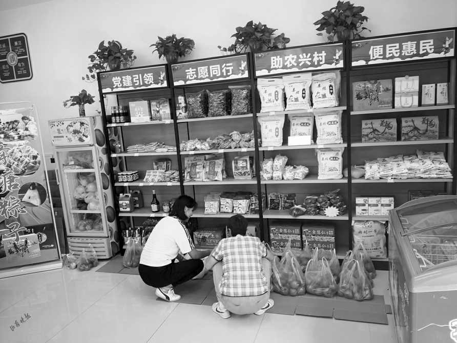 太原这家社区驿站“保姆式”助购新鲜农产品秒上餐桌