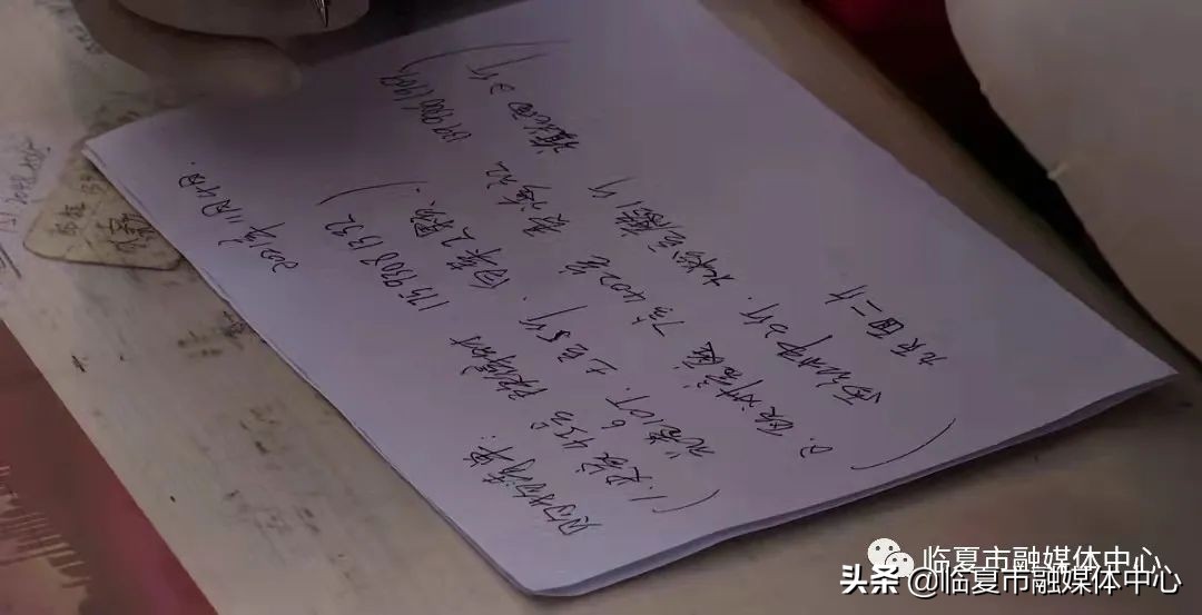 临夏疫情防控物资配送,临夏街道疫情防控