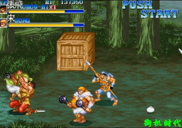 街机三国志隐藏绝招,街机三国志隐藏点