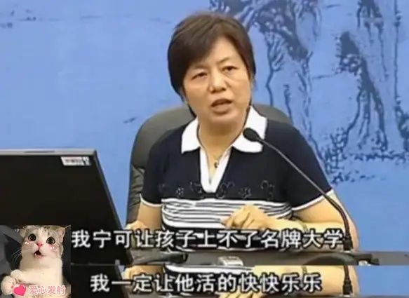 什么是正确的育儿为本的育儿观,90后父母硬核育儿观