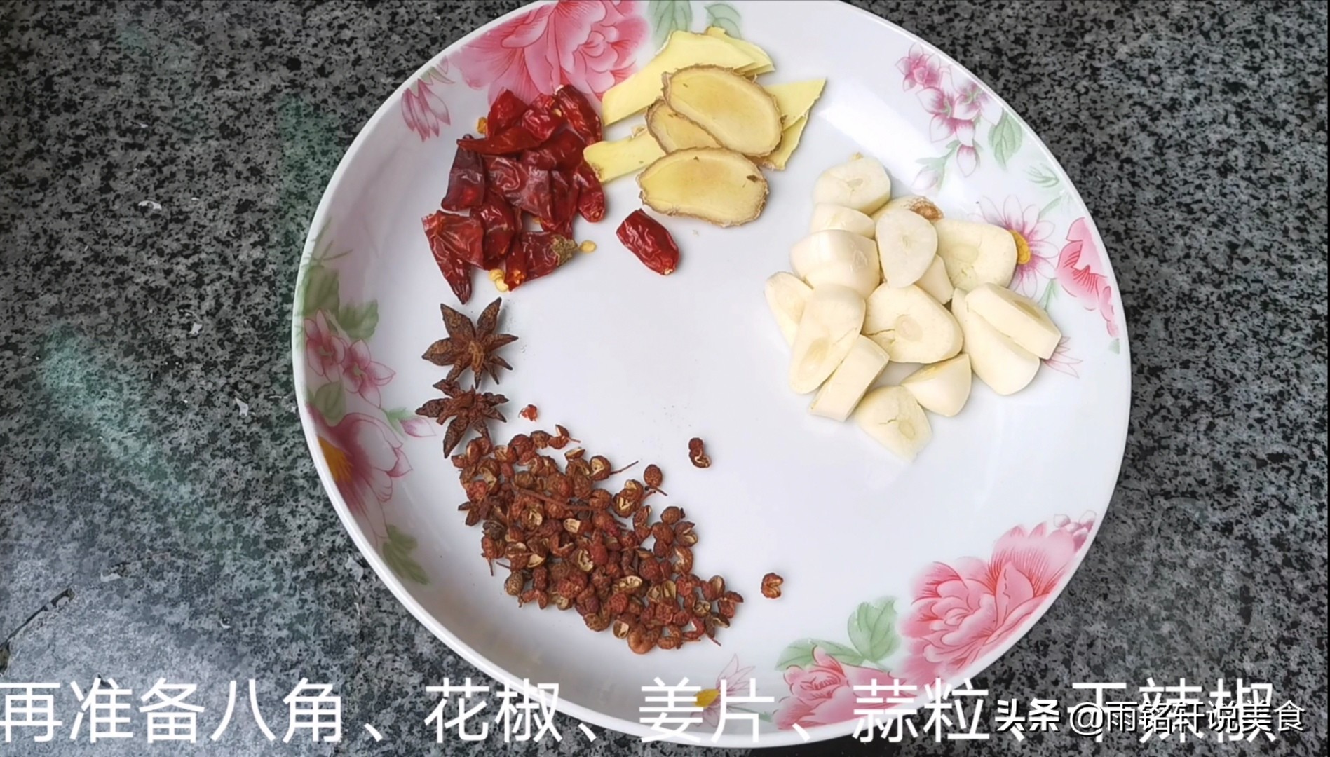 想学做干锅虾,想吃干锅虾虾怎么处理