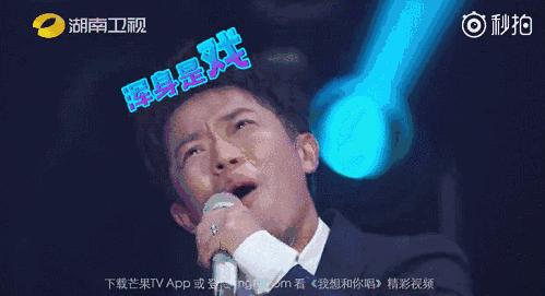 凤凰传奇被低估的歌曲,凤凰传奇被低估的歌