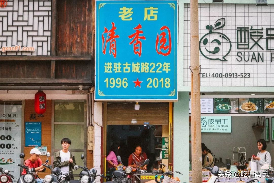 漫漫古城路,遇见古城路