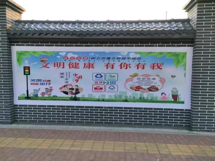 潍坊城市形象宣传视频,潍坊文明形象展示