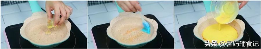 营养搭配食谱小宝宝,食材合理搭配