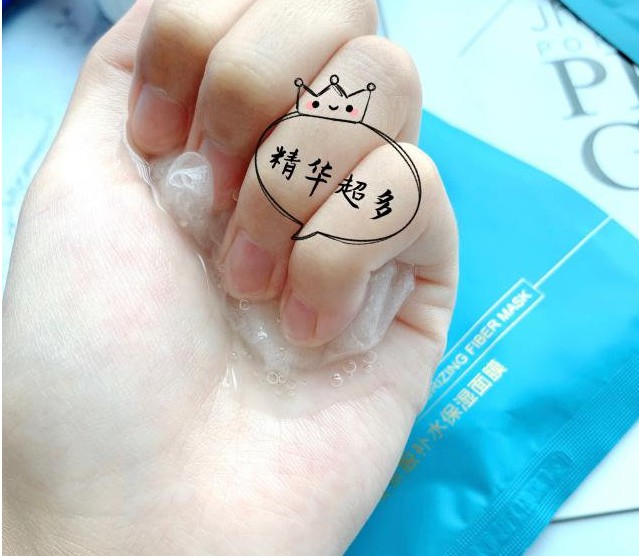 秋季面膜冰箱敷,秋季自制补水面膜