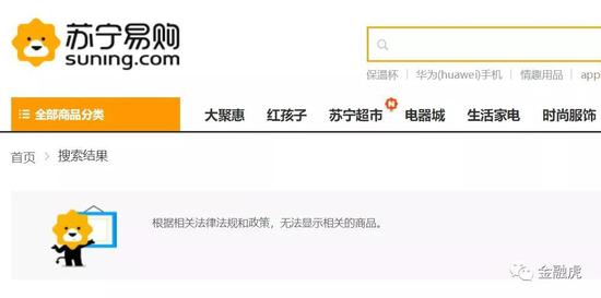 dg辱华事件后该如何重塑品牌形象,dg辱华品牌怎么样了