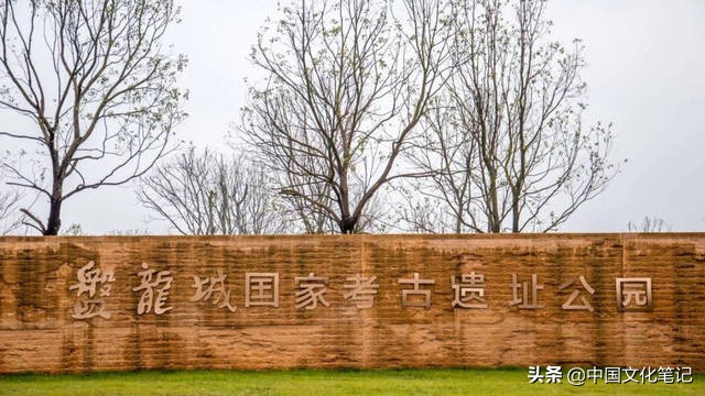 武汉盘龙城遗址有何典故,武汉盘龙城遗址距今多少年