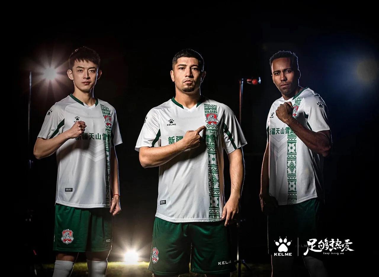 卡尔美中甲球衣鲁能,卡尔美公布2020中甲球衣视频