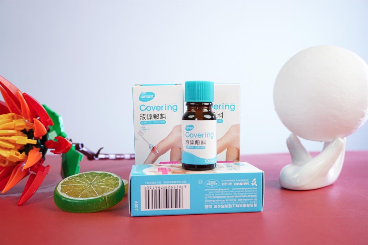 比较好用的液体创可贴,止血创可贴哪种好