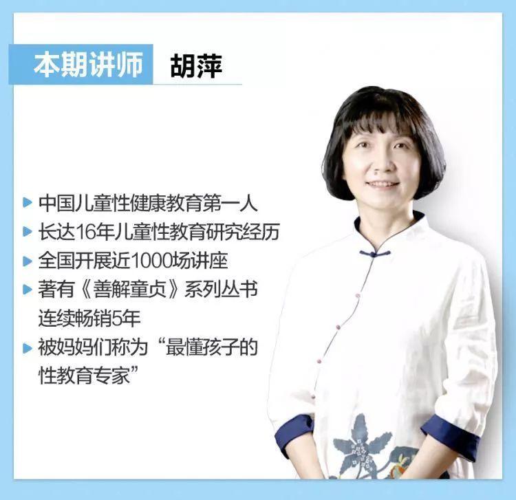 女童被打吐血事件后续,八岁女孩被打后续