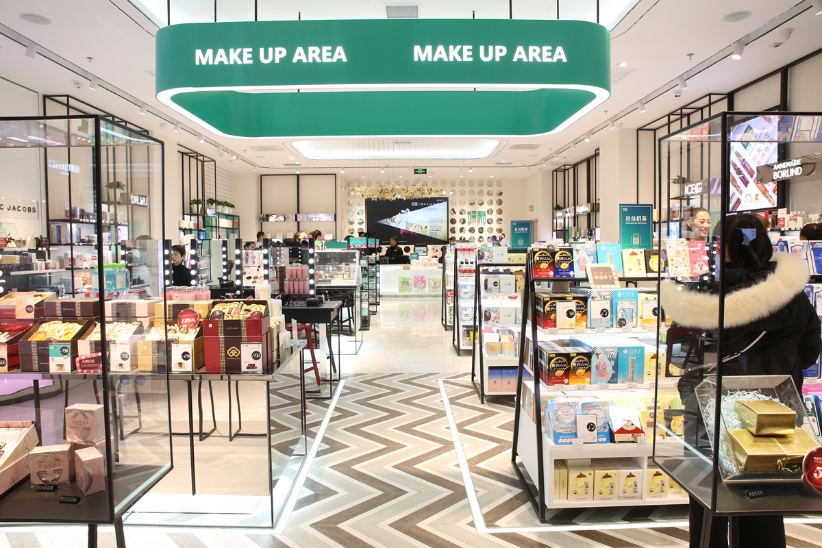 妍丽化妆品旗舰店,妍丽化妆品店