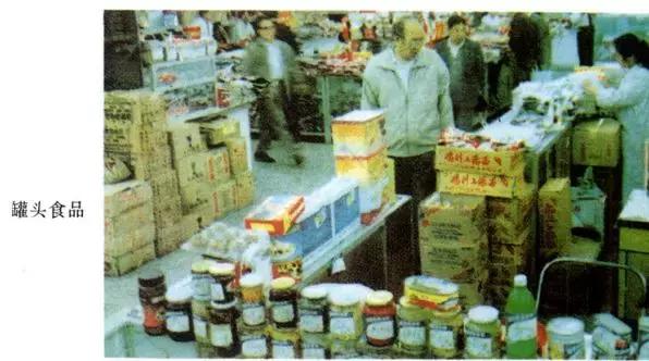 成都的70个第一次（饮食篇）