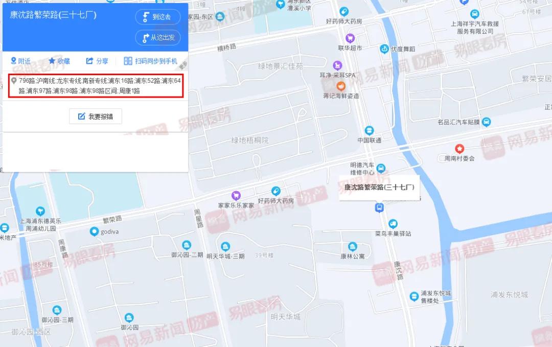 周浦哪个小区最值得买,周浦镇的楼盘未来发展