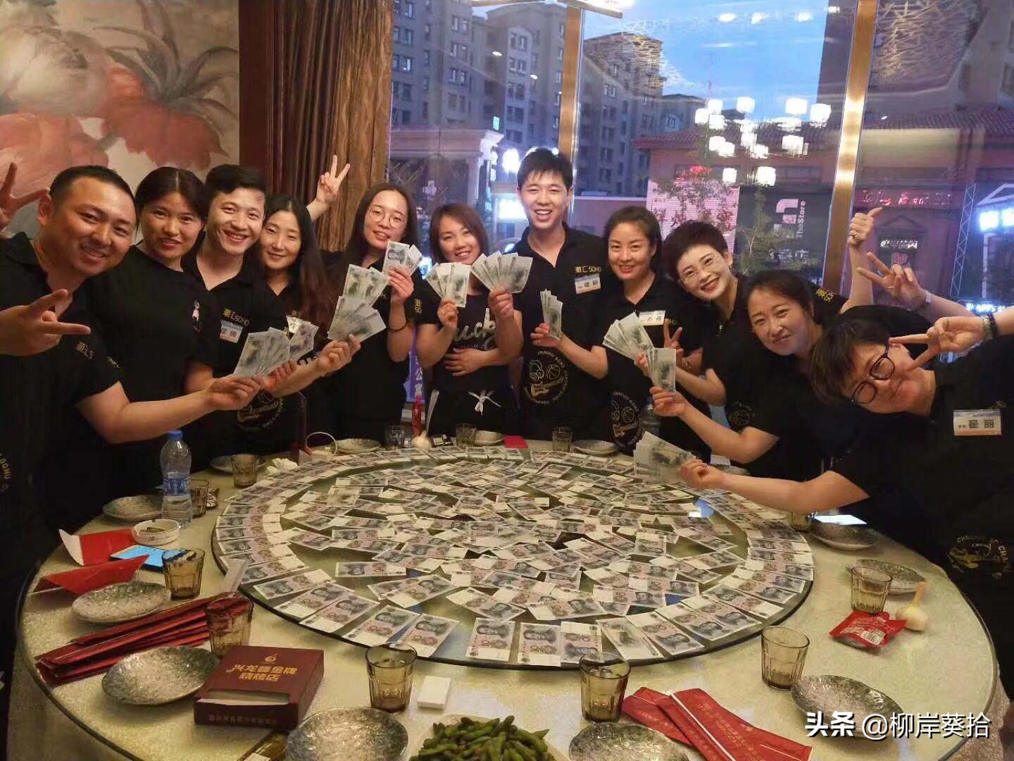 一个好马云给了女人五句忠告,一个马云多少财富