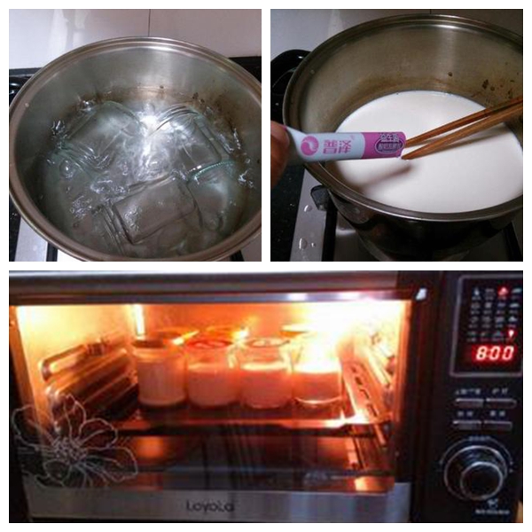 酸奶机有必要买吗科普,酸奶发酵机是智商税吗