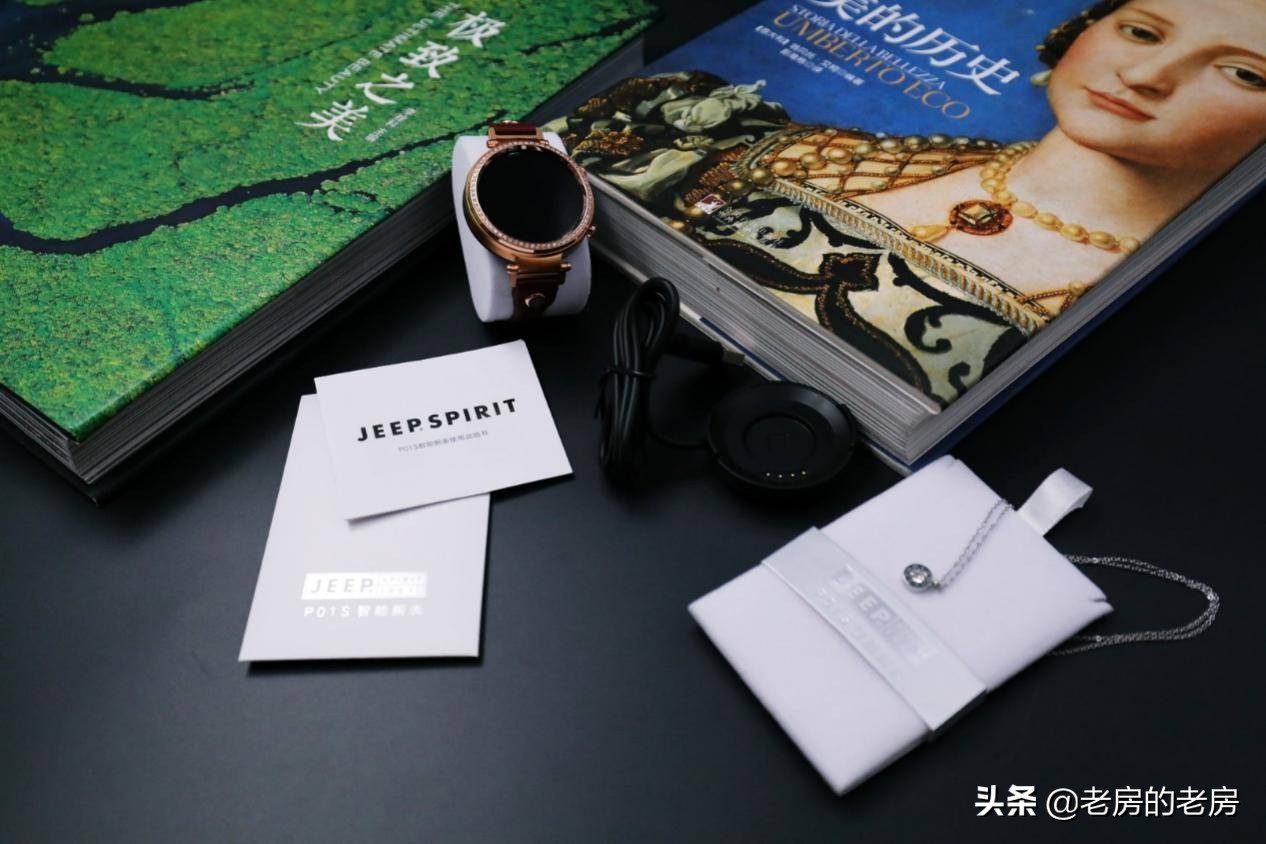 jeep新表,jeep智能腕表A01