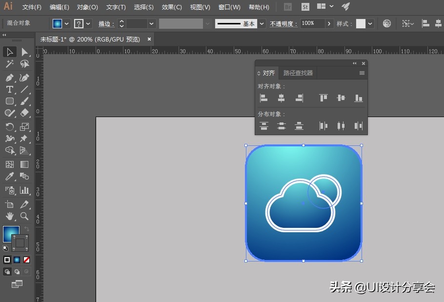 ui设计零基础自学,ui设计入门教程app