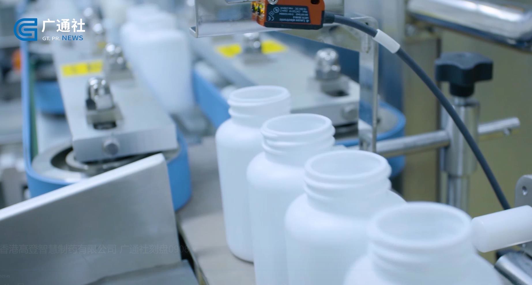 深圳直通车播出,深圳电视台港澳直通车