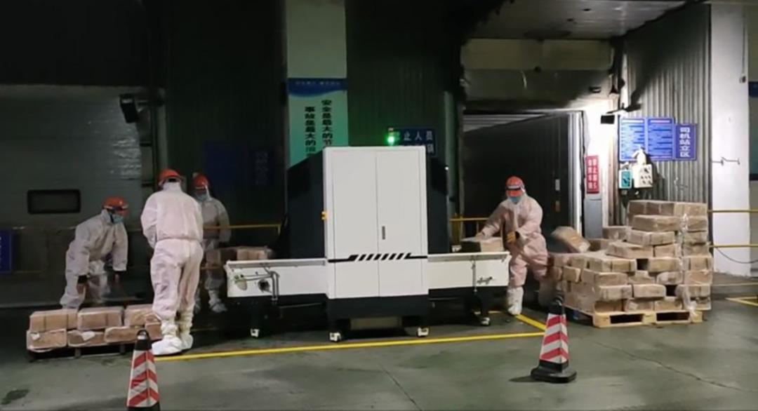 同方股份未来预测,同方股份的未来