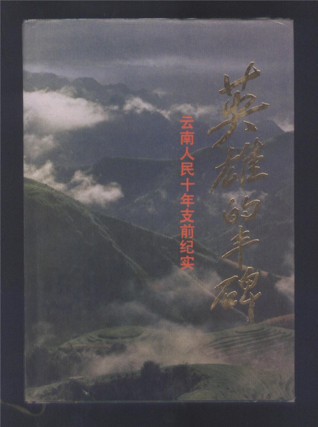 5种绝版老香烟,盘点那些绝版老香烟