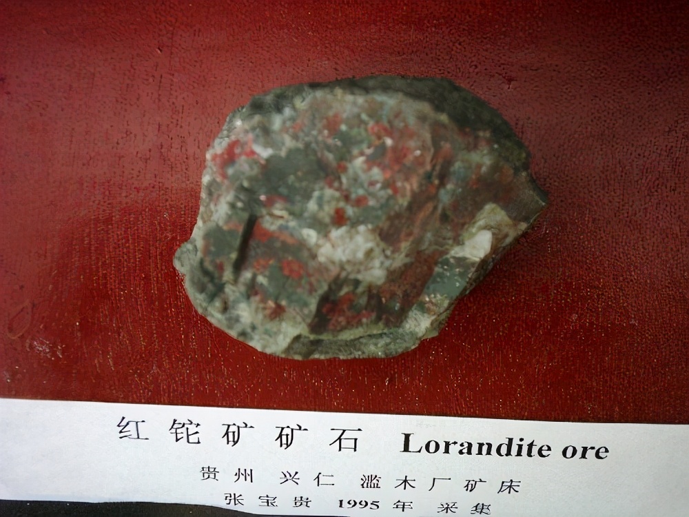 嘉陵江铊浓度异常,铊的毒性