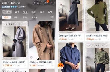 吐血整理了2019包包,吐血整理了九家宝藏甜品店