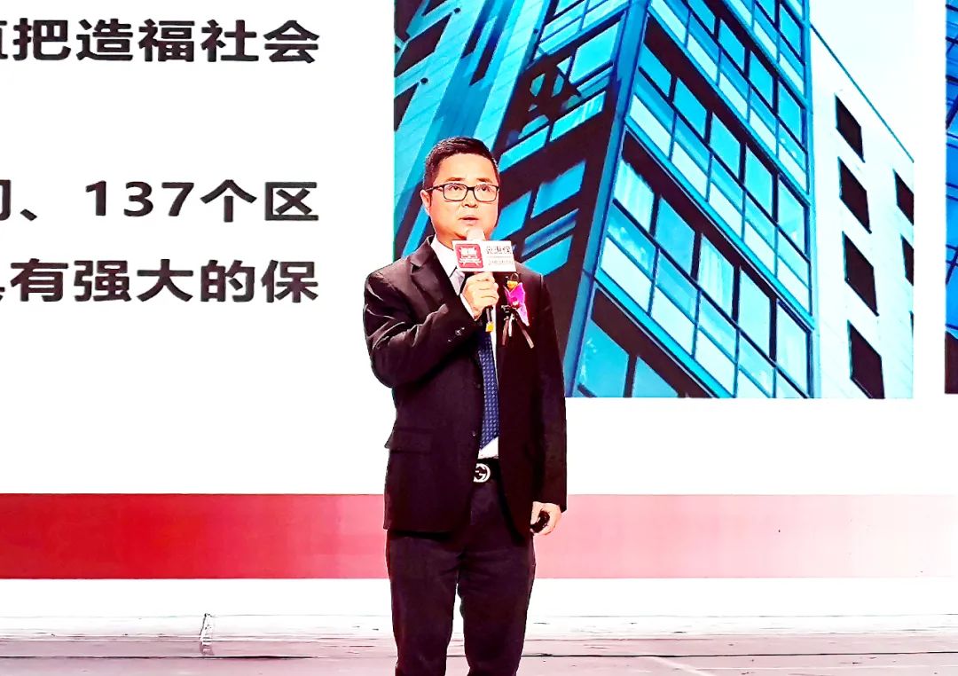 冀惠保最新消息,冀惠保2021版