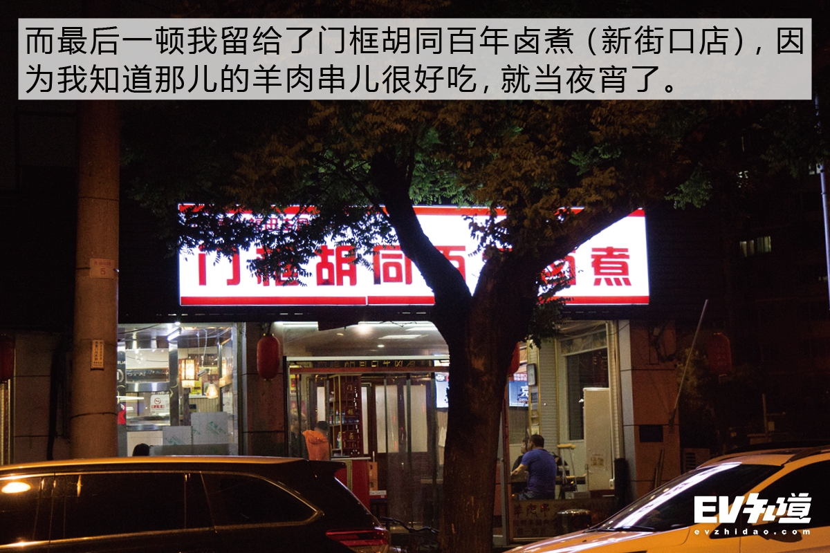 520鐗瑰埆浼佸垝,520鐗瑰埆鑺傜洰绛栧垝