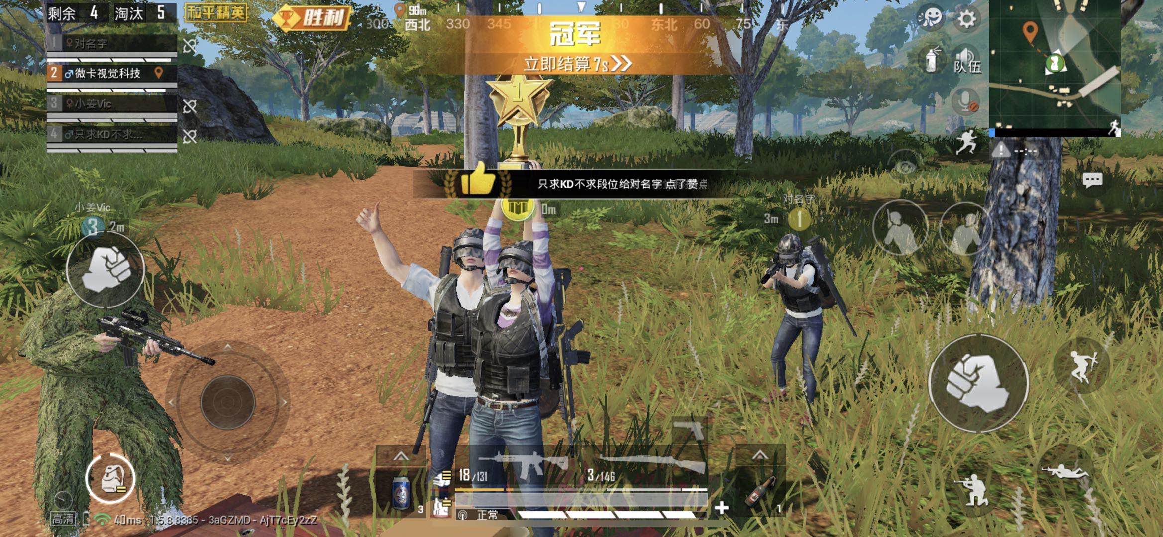 2020年了iphonexs还能再战几年,iphonexs如今还值得入手吗