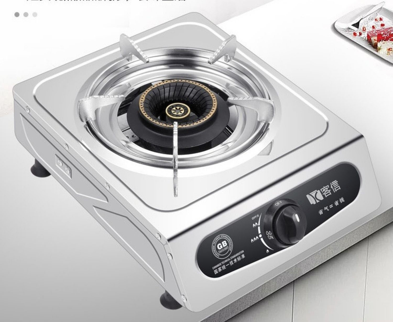 台式煤气单灶价格,天然气单灶台式哪个品牌好