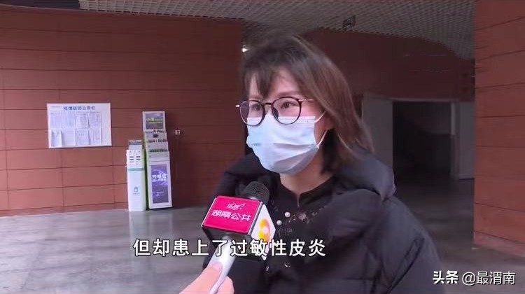 女子祛斑却遭毁容多次协商未果,女子祛斑不成反加重起诉退一赔三