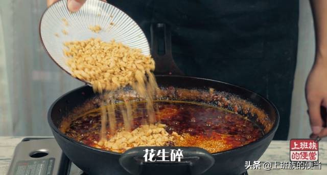 2分钟学会做辣酱,一分钟学会做辣椒酱