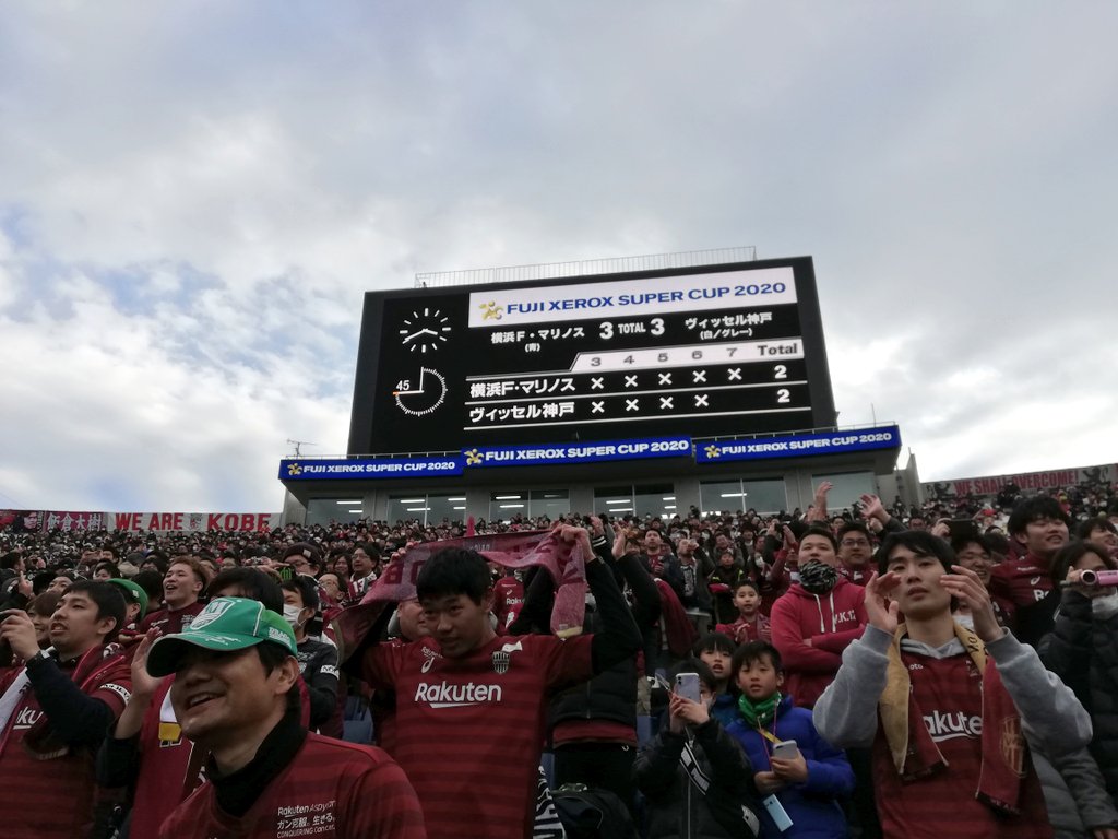 日本超级杯双方罚丢9个点球,日本超级杯失误