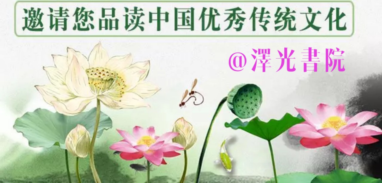 四字成语摘抄并造句,四字成语大全带解释及造句