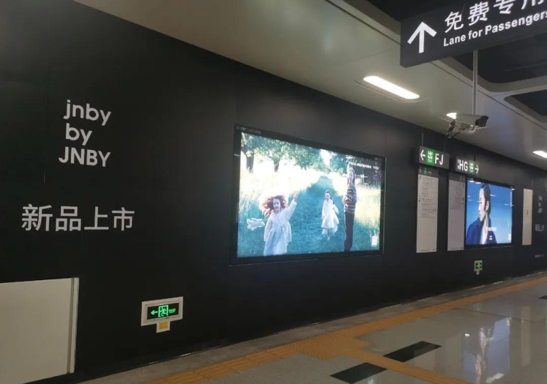 江南布衣：软色情童装品牌，猖狂的伪艺术