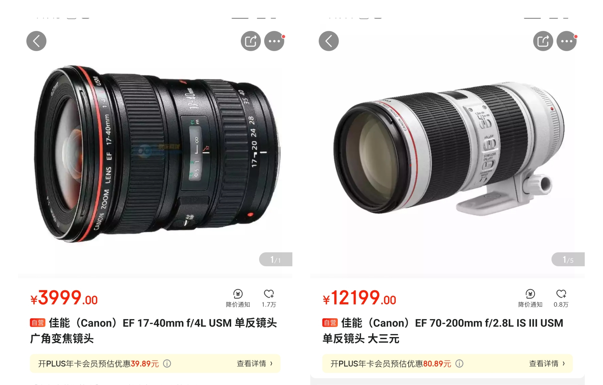 颜值能打100分吗,颜值能打三分吗