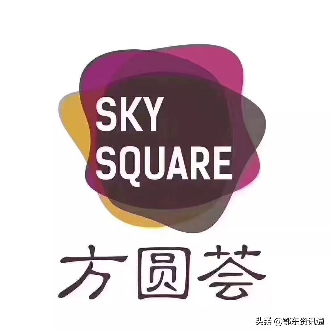 厉害了花湖！世纪金源携手航宇，打造鄂东南最大商业综合体