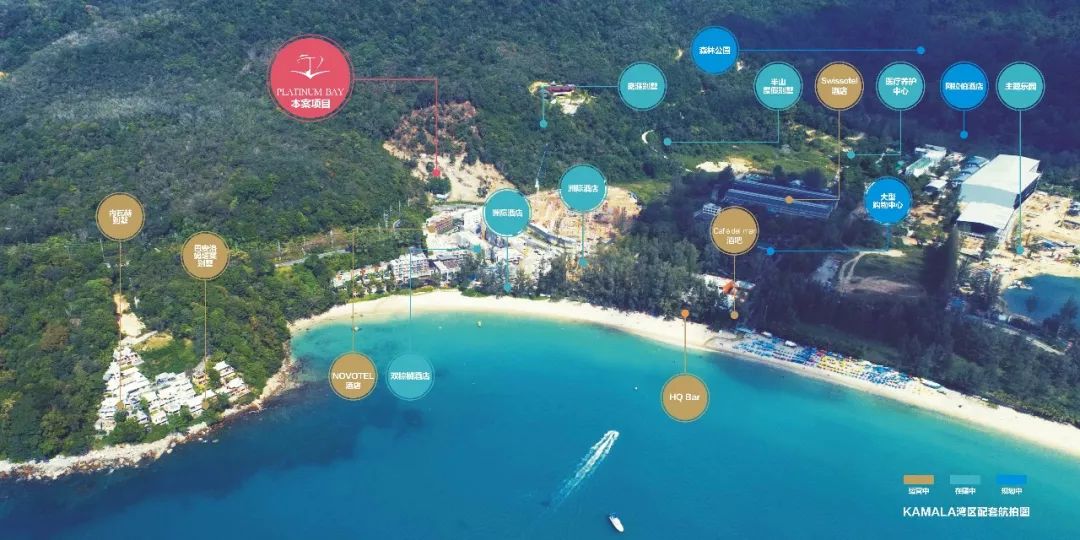 卡马拉海湾铂金海岸,卡马拉海湾旅游度假村