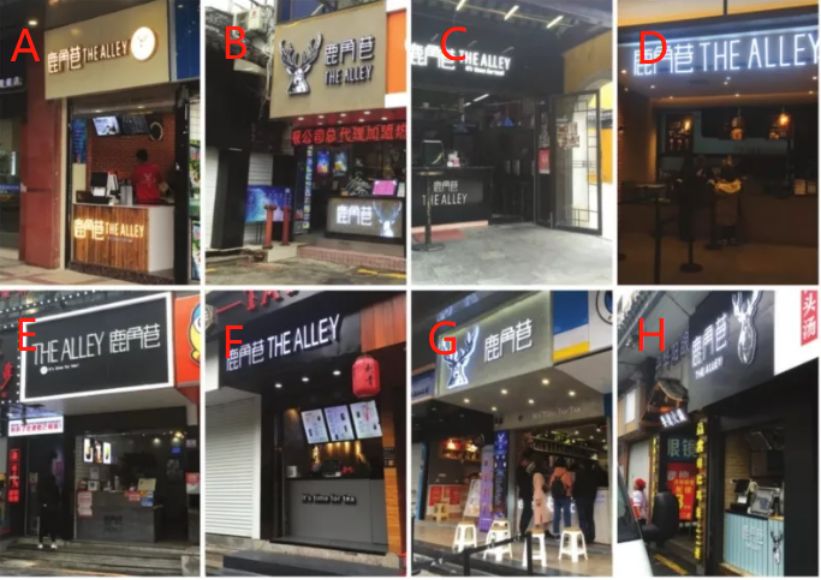 网红奶茶花1个亿打假7000家山寨店,全国最火网红店