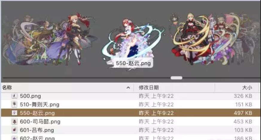 手游反作弊策略有哪些,手游外挂入门基础知识