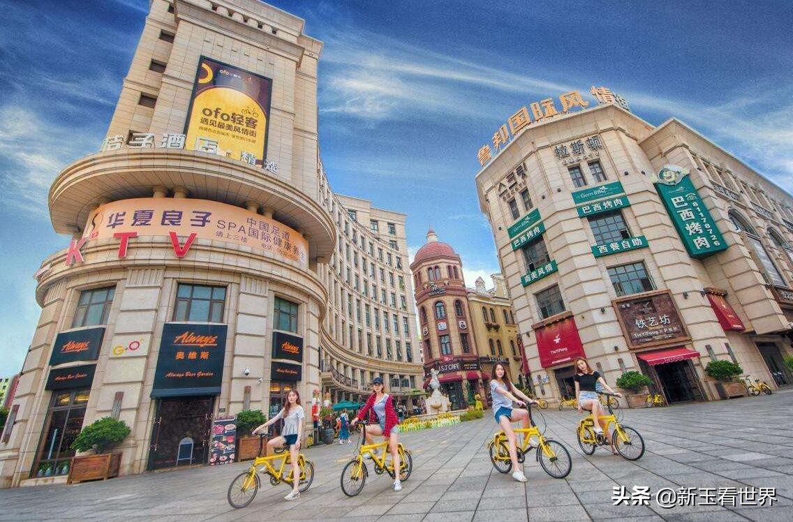 青岛市南香港中路规划,青岛第三条街