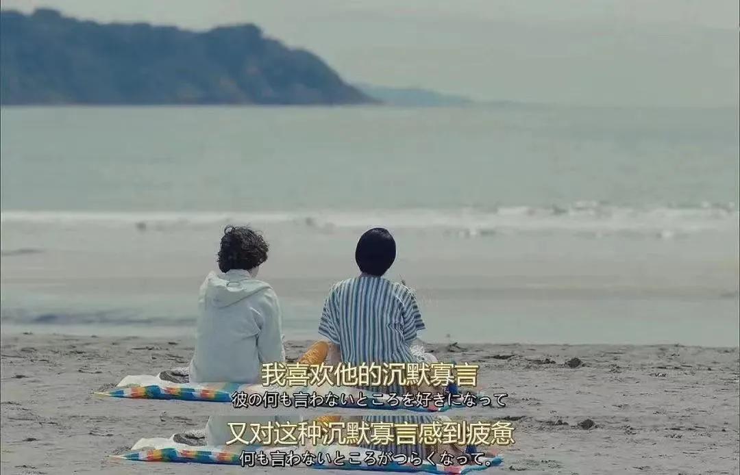 没有亲密关系的夫妻会怎样,情侣之间只要不出轨就可以了吗