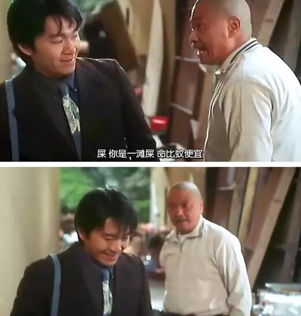 周星驰是不是跑龙套的,周星驰跑龙套就不是人了吗