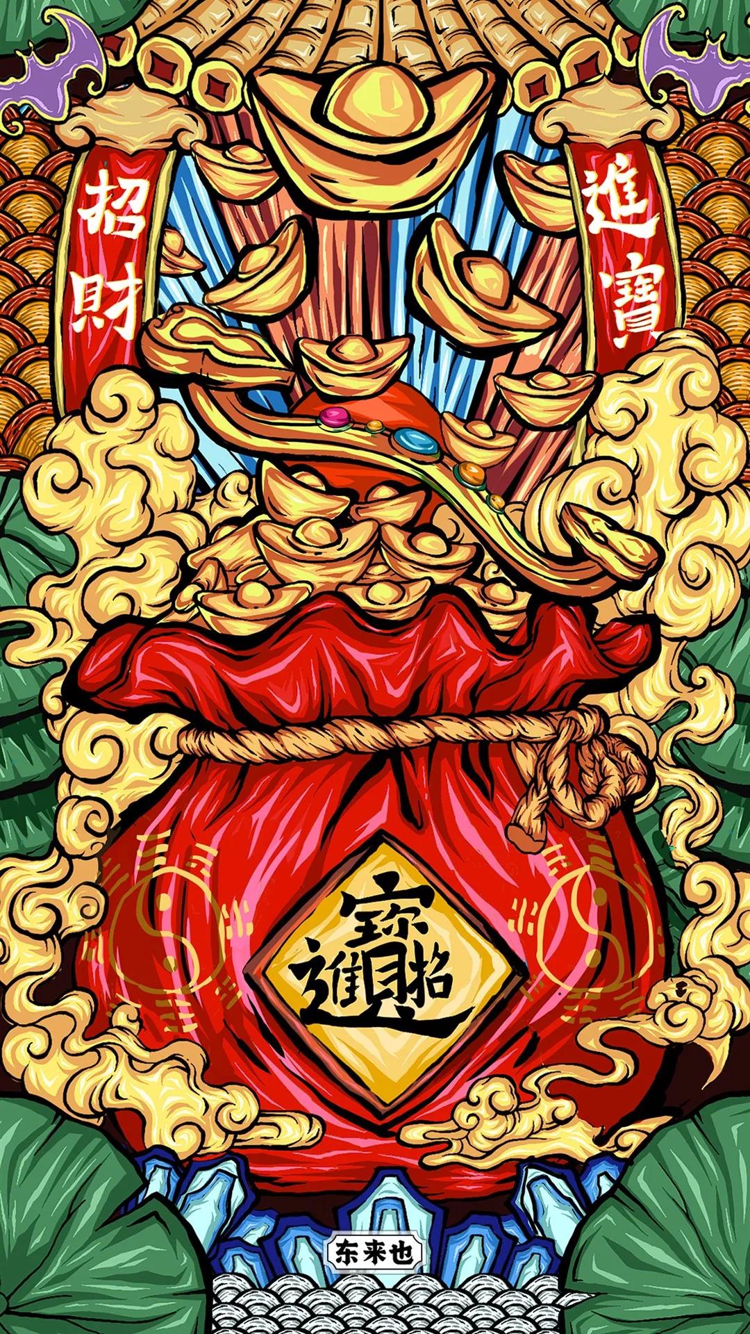 国潮中国风横屏壁纸,国潮壁纸多图合集