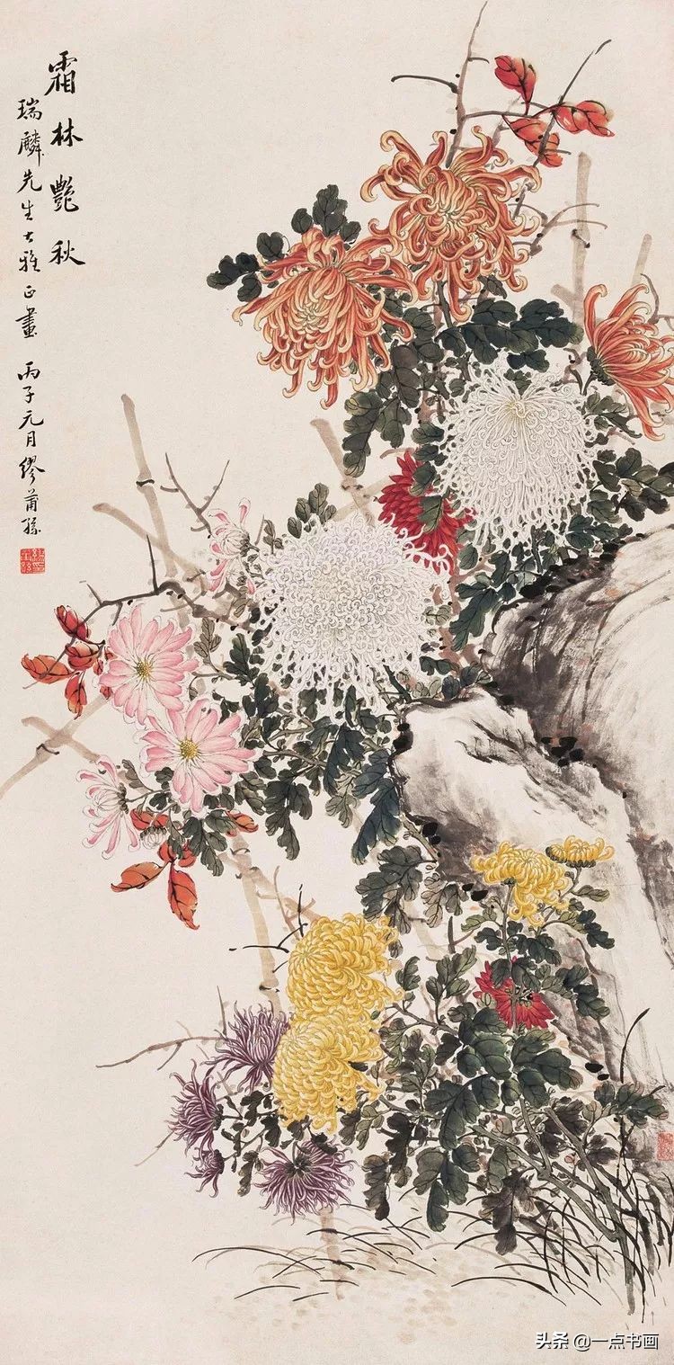 缪谷瑛菊花国画作品专辑,缪谷瑛菊花画法