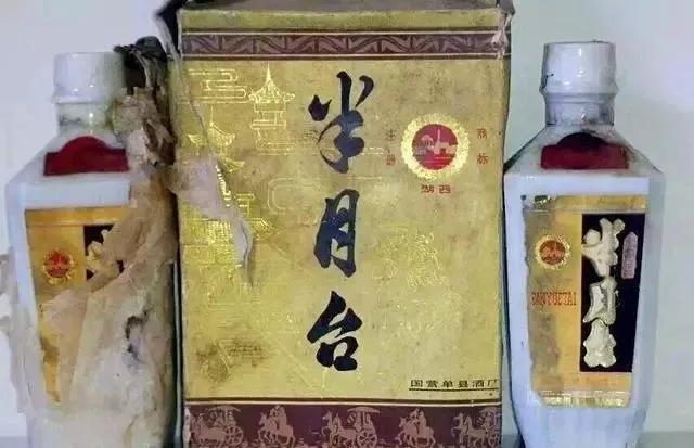 记忆中家乡的酒,记忆中的那瓶酒